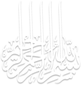 Bismillah MCC Foundation